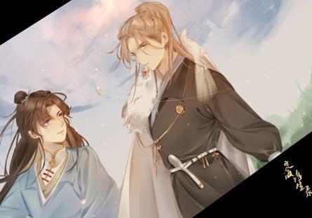 定海浮生录 v1.0