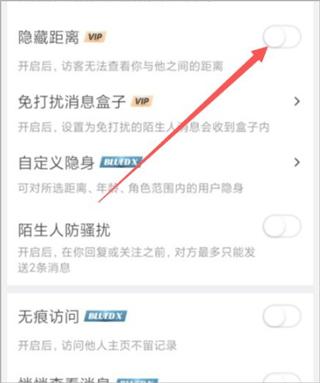 blued旧版本
