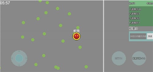 能量竞技场 2021-03-26 09:27