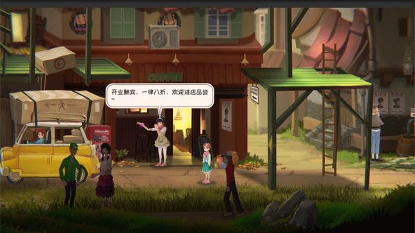 铸时匠游戏官方网站下载正式版（Clocker）  v5.1.3