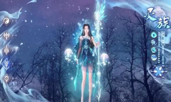 雨中悍刀行手游官方版  v3.4.2