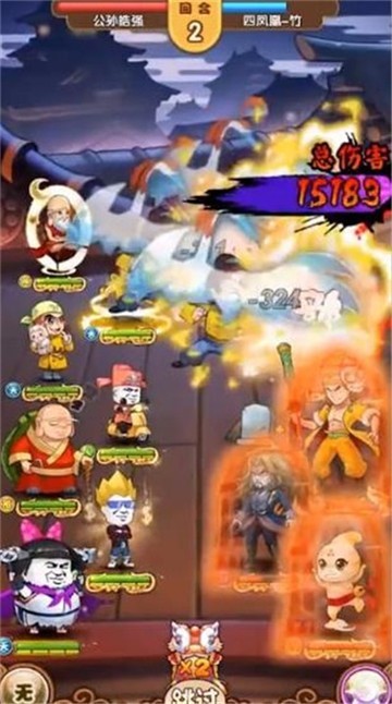 魔性大乱斗 v1.0.0