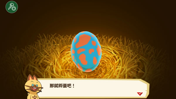 怪物猎人物语无限金币破解版 v1.0.6