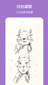 咔叽相机  v30.2.3