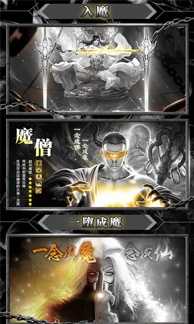 王牌捕鱼官方免费版 v3.03.0.0