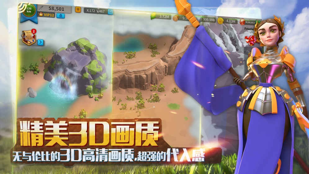 文明觉醒 2024-06-25 15:08