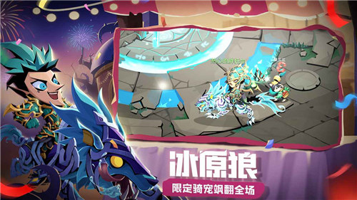 贪婪洞窟2解锁版内购解锁版 v5.1.2