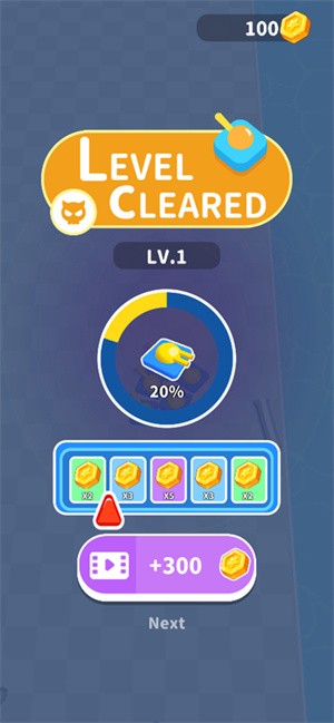 海王炮队  V 1.0