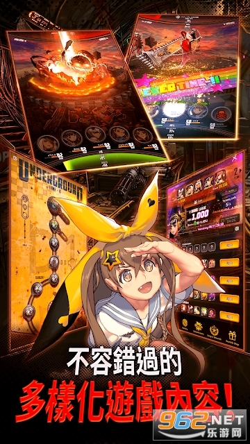 天命之子(Destiny Child)国际服2022 v2.8.6安卓版