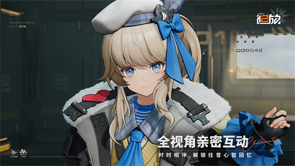 少女前线2追放官网  v1.0