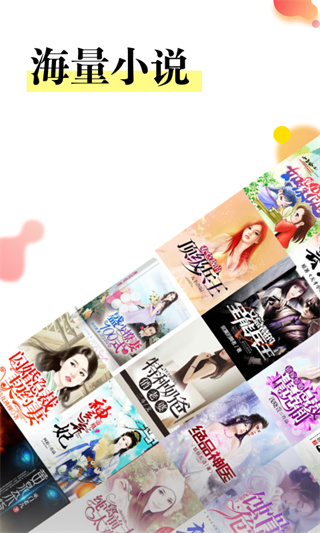 众创众阅  v1.1.13