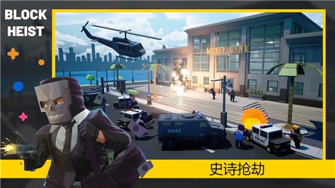 方块收获日  v0.9