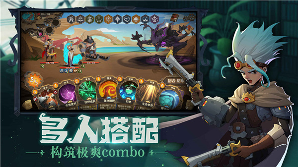 因狄斯的谎言手游中文版 v1.6.6