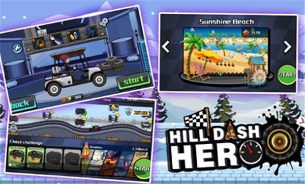 登山赛车英雄联机版  v1.0.7