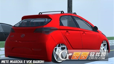 巴西街头游戏 v1.0 安卓版