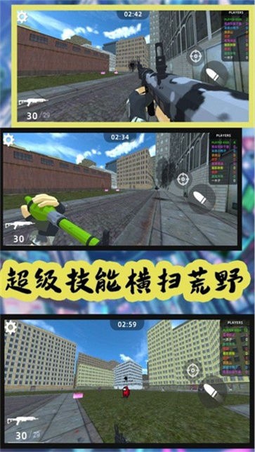 荒野狩猎模拟3D  v150.120.11