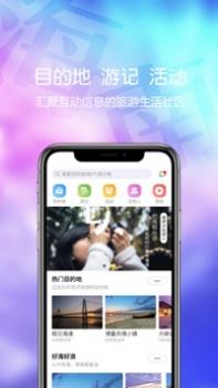 海浪沙 v3.1.5