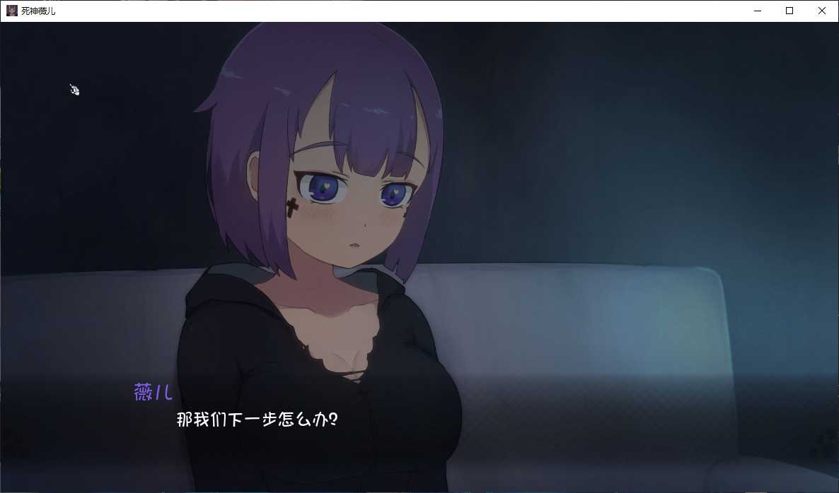 死神薇儿 需要支持安卓系统5.2以上