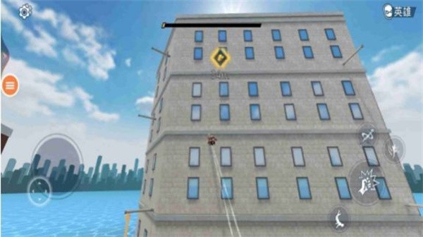 蜘蛛侠保卫城市  v1.0