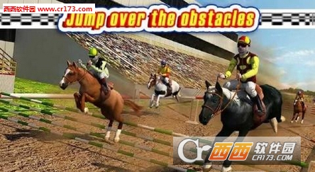 Horse Derby Quest 2016(模拟赛马比赛) v1.1 安卓版