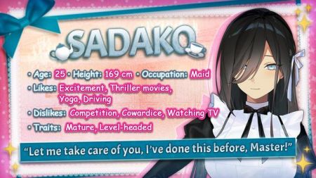 我是三位可爱女仆的主人截图1