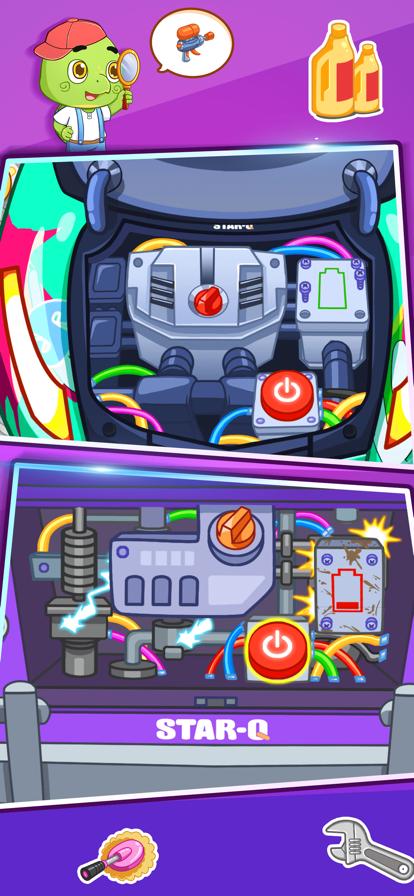 修理未来跑车游戏官方手机版 截图0