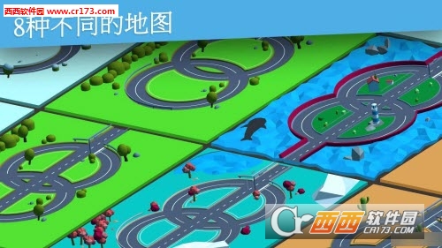 Loop Drive 2(冲撞赛车2无限金币版) v1 安卓版