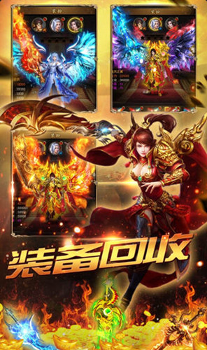 万古仙穹传奇