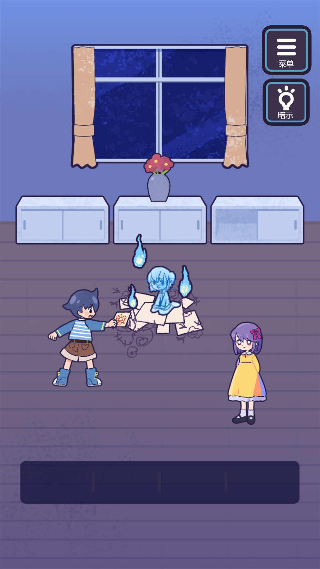 蛋黄大逃亡 v1.0.0