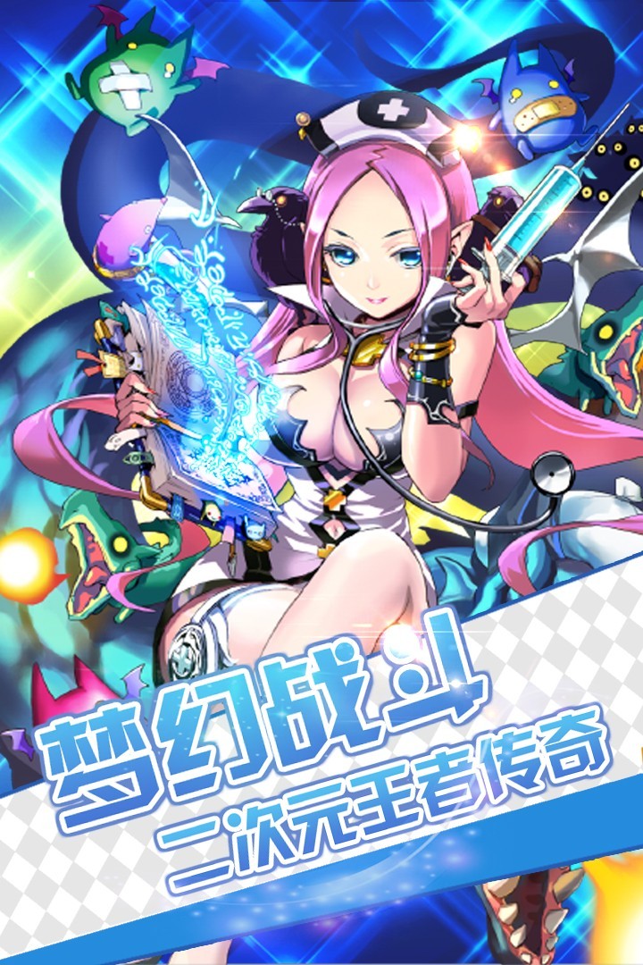 里世界少女 2024-06-25 15:08