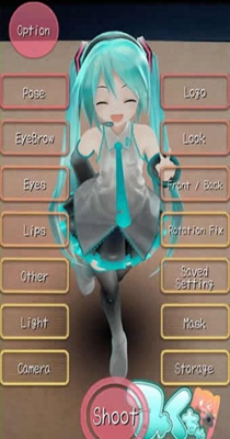 初音相机 3.1.7