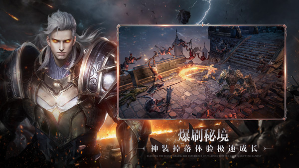 黑暗之潮契约