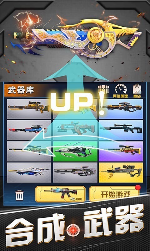 代号行动 2024-06-25 15:08