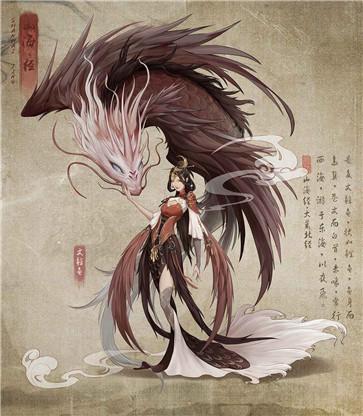 代号山海经测试服 需要支持安卓系统5.2以上