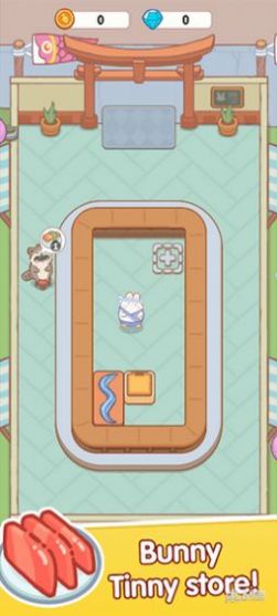 兔子寿司吧截图1