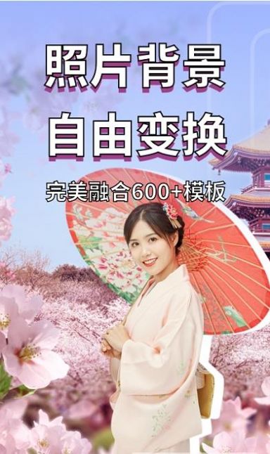 多功能相册制作 v1.10807.0