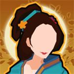 无悔华夏手游最新版