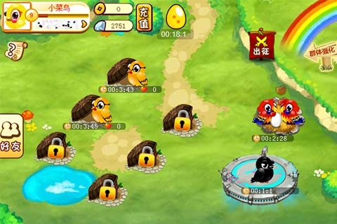 小鸟情人 Bird Lover