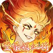 仙灵正传