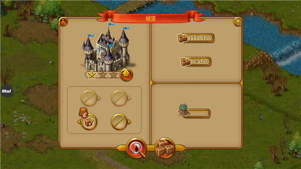 家园7 新世界最新版本 v2.0.5