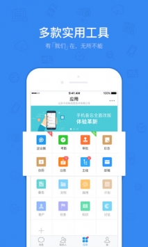 今目标 v3.2.5