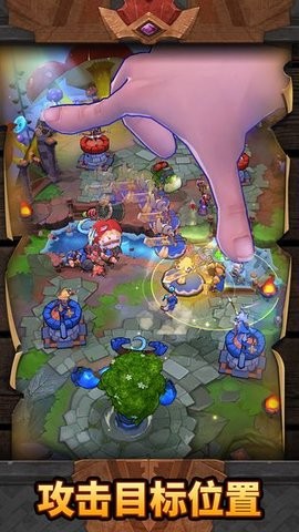 方寸战争内测 2024-06-25 15:08