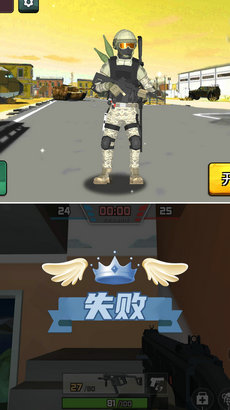 反恐小分队 安卓版 v3.0.5