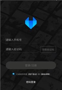 狐影云摄影  v0.1.0