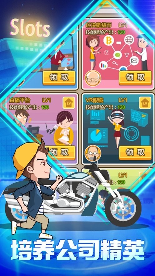 顶级富翁 2019-10-24 10:28