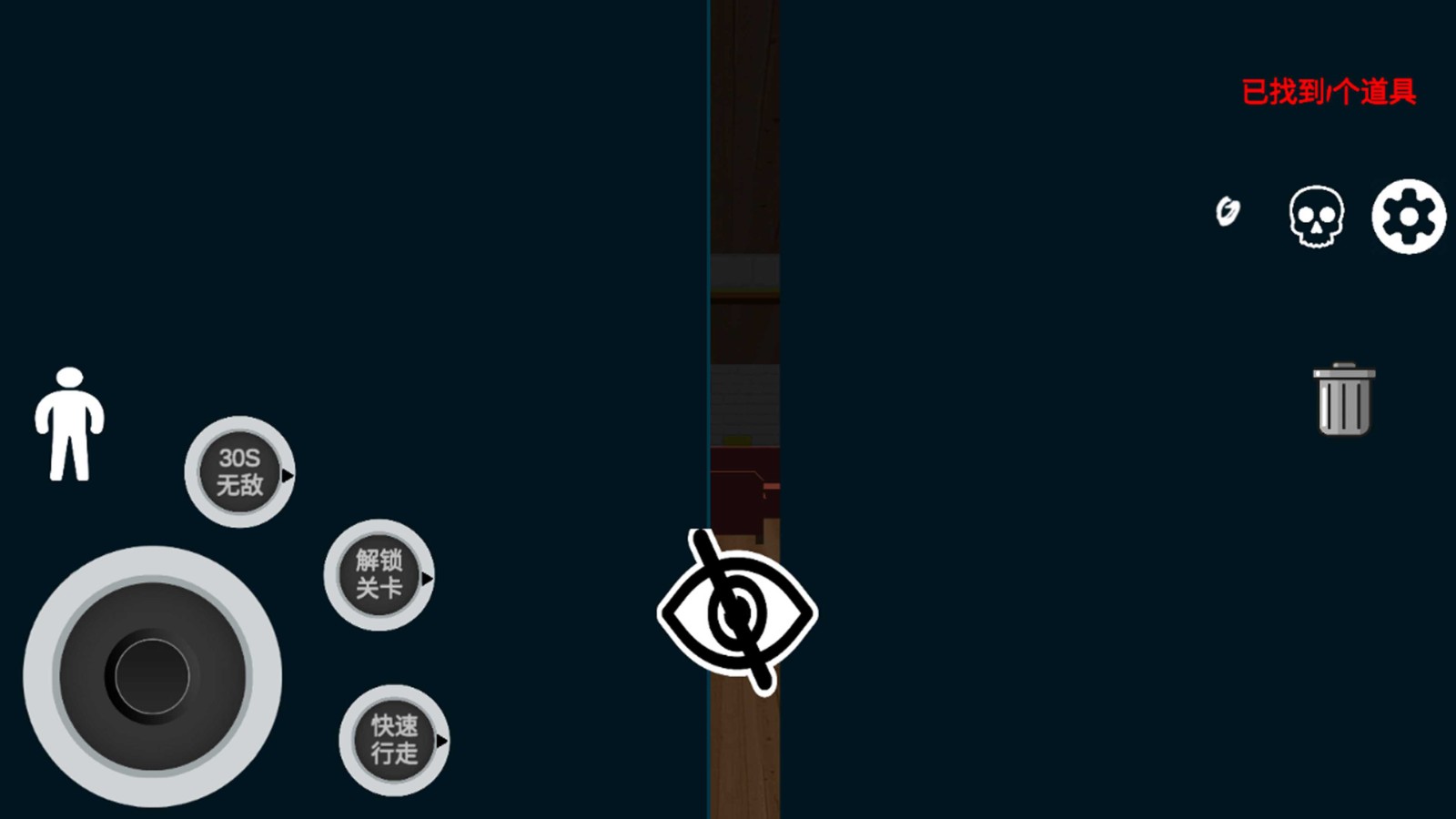 这也太可怕了  v1.0