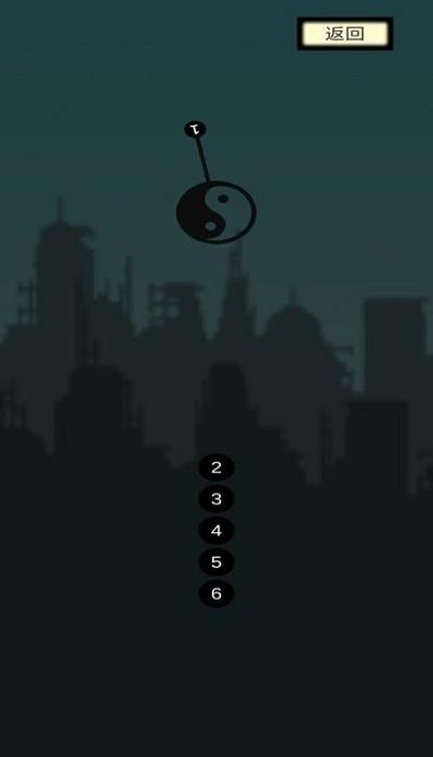 随机见缝插针 随机见缝插针