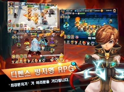 最强看门人手游安卓版  v4.5.3