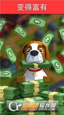 Tiny Sheep(小比萨安装版)