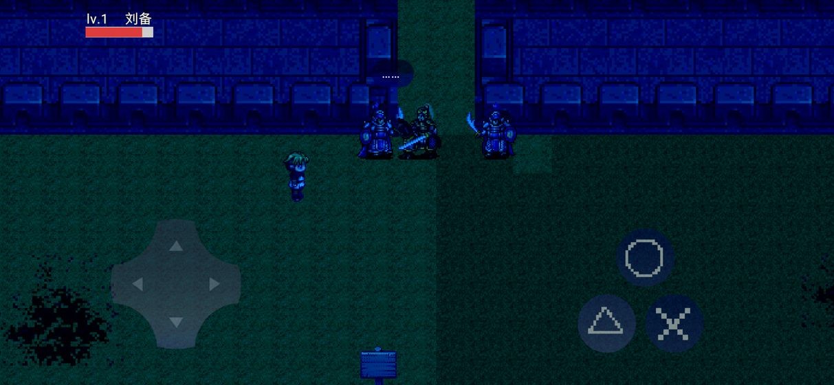 像素三国 2020-04-08 11:24